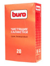 Сухие чистящие салфетки BURO  безворсовые  20 шт   3 