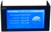 LCD дисплей Alphacool LC-Display 240x128 Pixel черный, для 2-х 5.25 '' отсек.